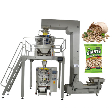 Full Automatic Green Peas Chickpeas Cardamom Chocolate Bean Packing Machine